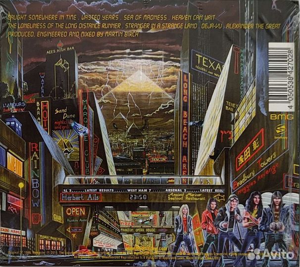 Iron Maiden cd