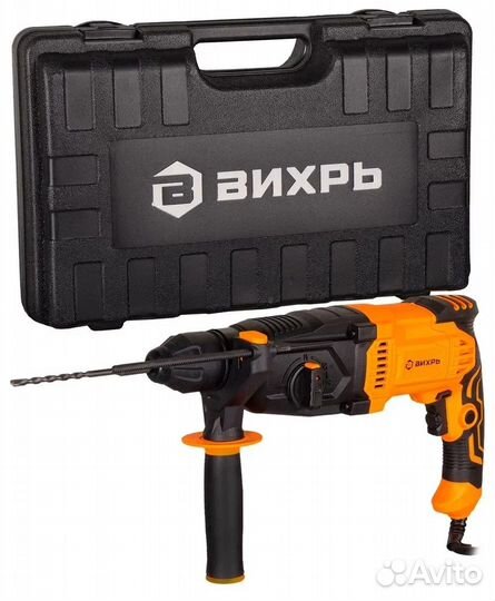 Перфоратор вихрь П-1000К