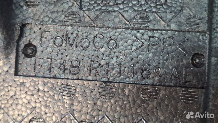 Пол багажника FT4B R11169 AE Ford Edge 2 2.0 Бензин