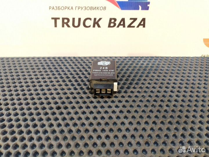 15353787 Реле выключения аккумулятора камаз 5490