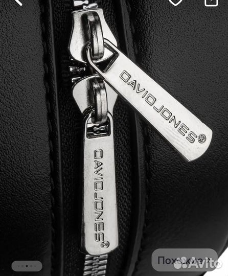 Сумка кросс-боди