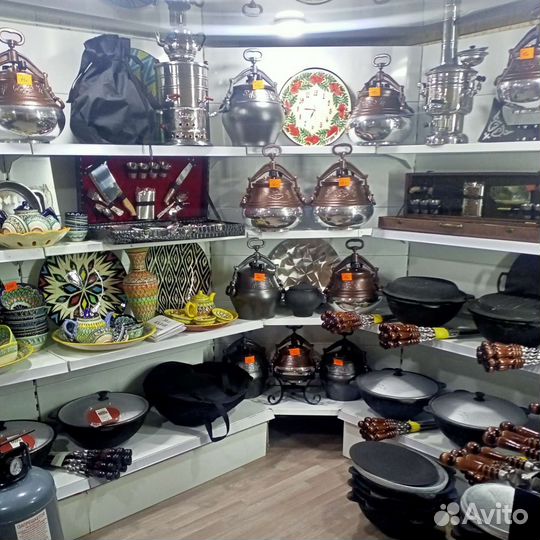 Казан чугунный