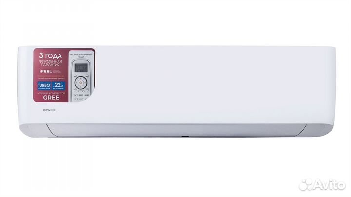 Сплит-система Newtek NT-77HS (компрессор Gree)