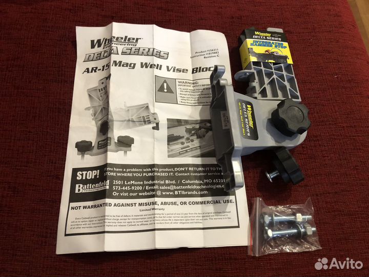 Станок для чистки оружия