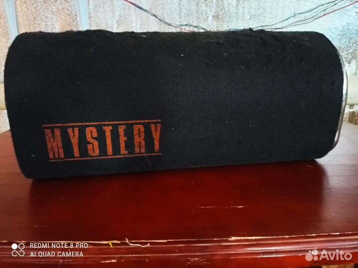 Активный сабвуфер