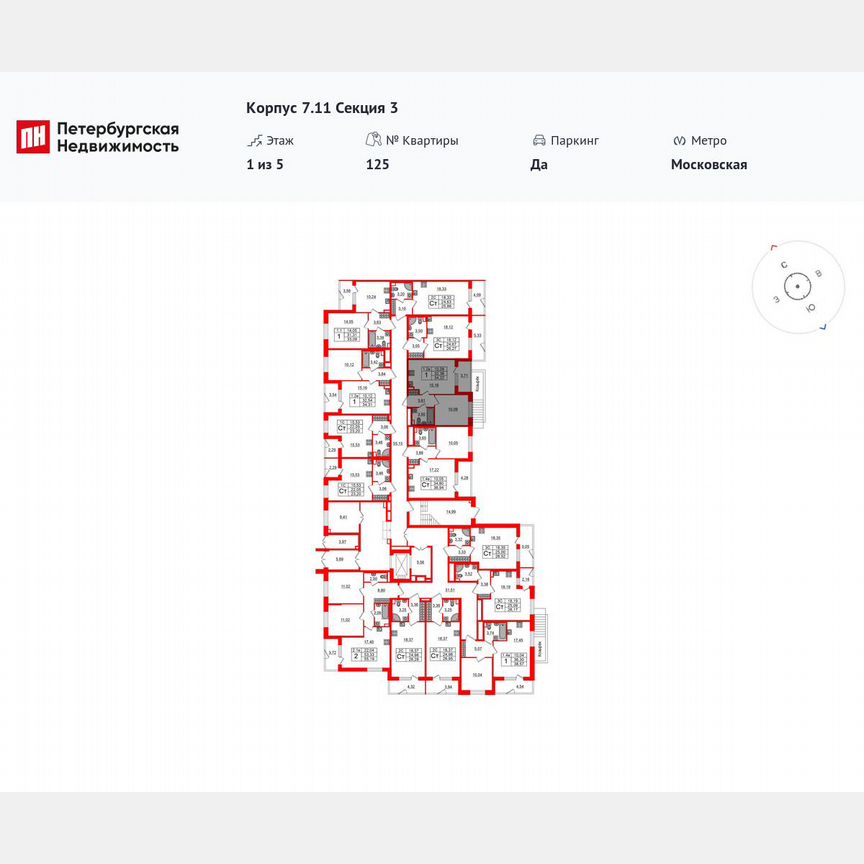 1-к. квартира, 32,4 м², 1/5 эт.