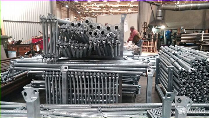 Строительные леса Промышленные от производителя