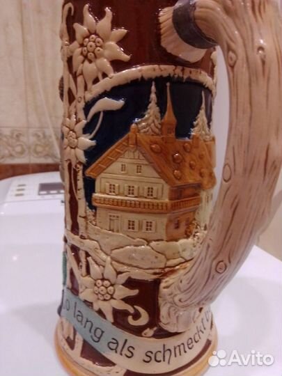 Пивная кружка (Германия)