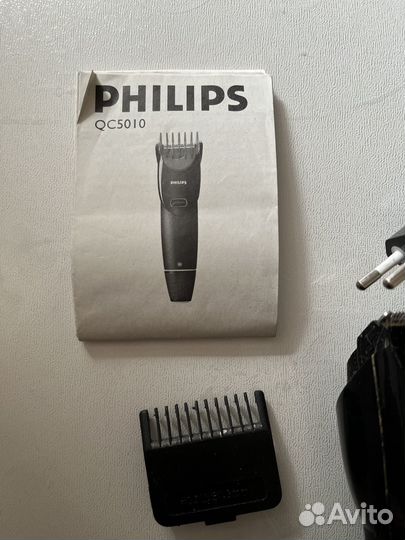 Машинка для стрижки Philips