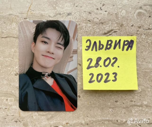 Карта The Boyz Q