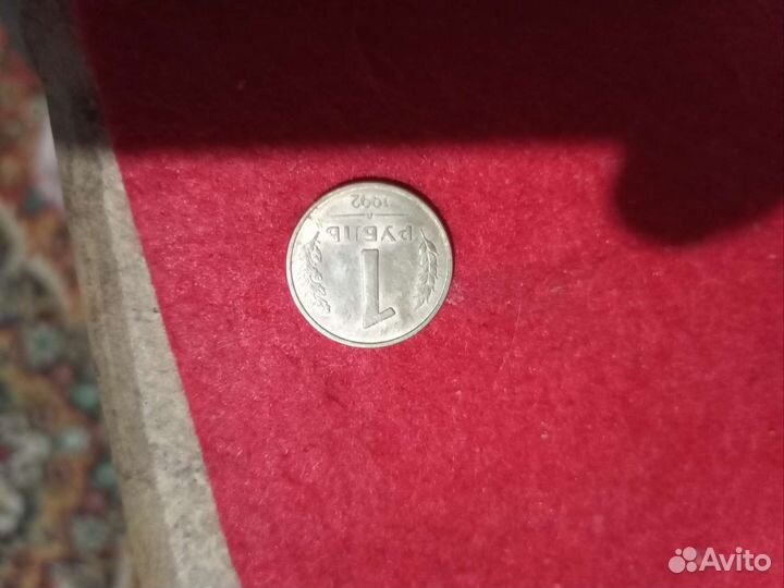 Юбилейные монеты СССР