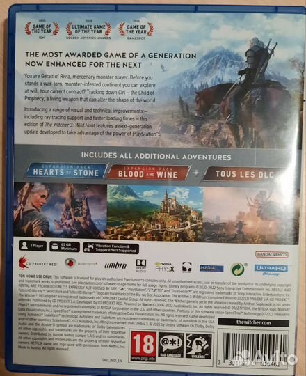 Ведьмак 3 Дикая Охота PS5