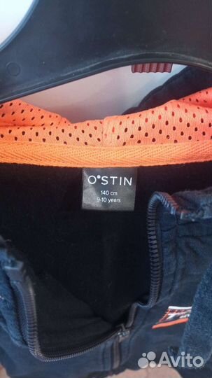 Кофта для мальчика