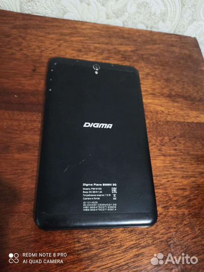 Планшет Digma