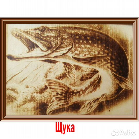 Серия картин 