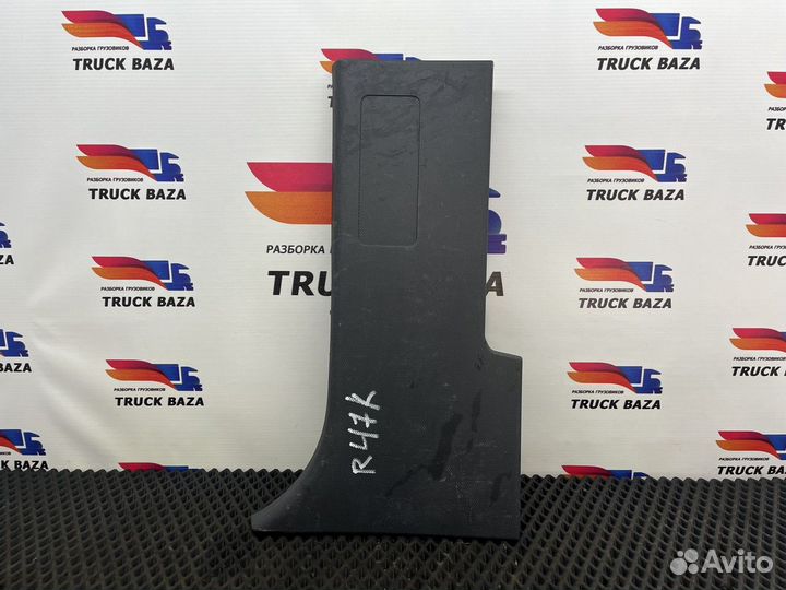 Накладка передней стойки Renault T