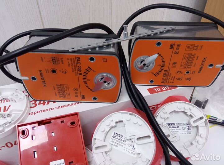 Пожарный извещатель ипр 513 3ам