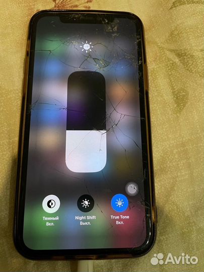 iPhone 11 Pro, 64 ГБ