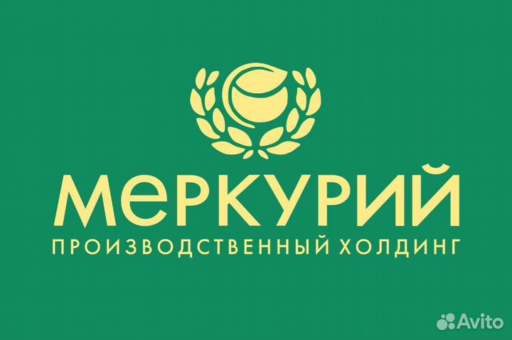 Оператор газовой котельной