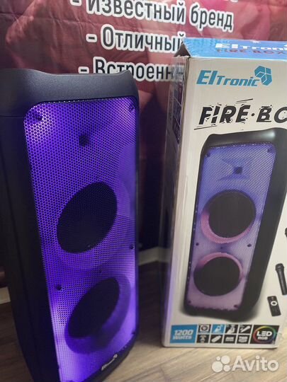 Bluetooth колонка Eltronic 20-53