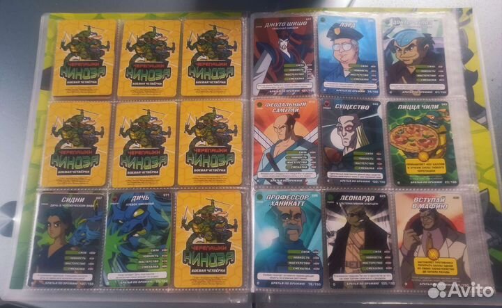 Карточки черепашки ниндзя