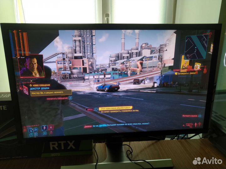 Игровой пк RTX 3070