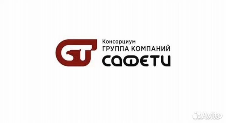 Руководитель группы в чоп