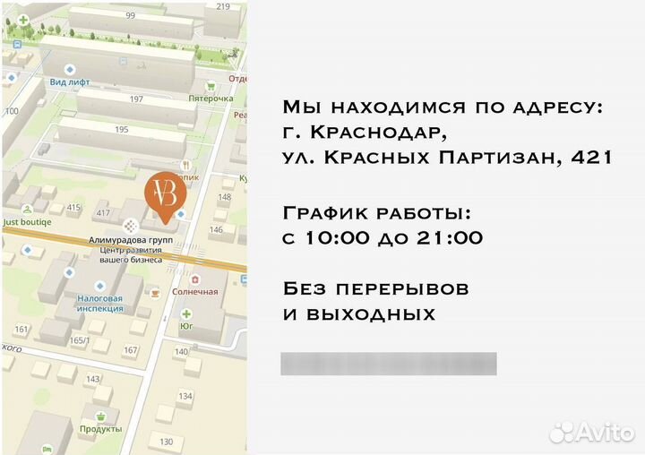 iPad 9 2021 64gb Wi-Fi Silver