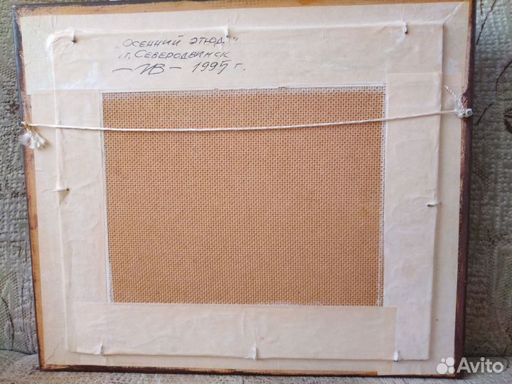 Интерьерная картина