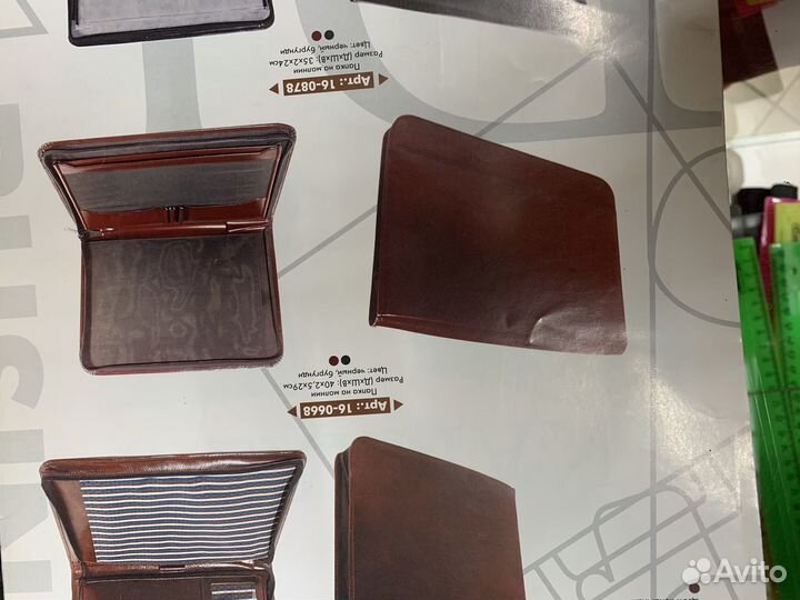 Папка для документов натуральная кожа