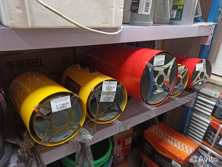 Дизельные пушки