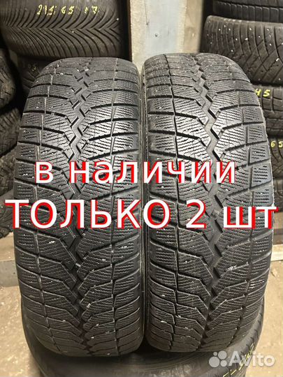 Vredestein Nord-Trac 2 215/60 R17