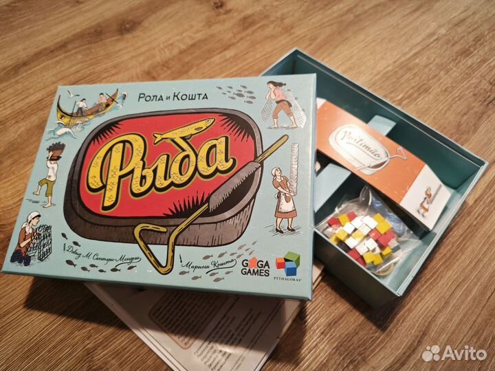 Настольные игры