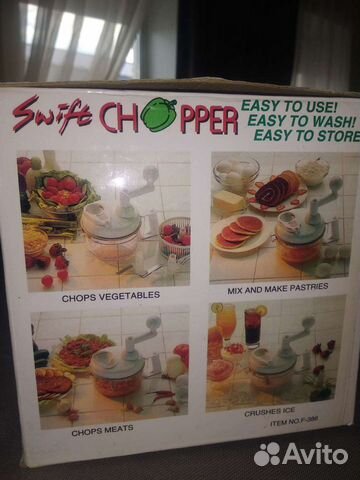 Механический кухонный комбайн, измельчитель