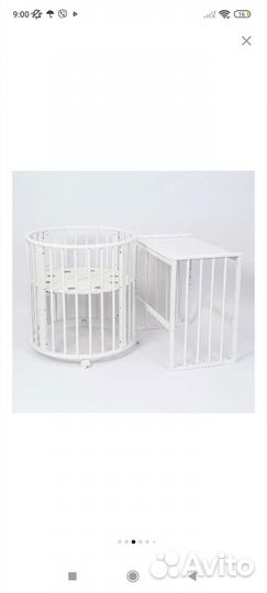 Детская кроватка трансформер