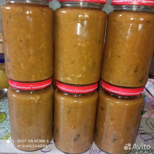 Соус ткемали. Орехи грецкие, чищенные