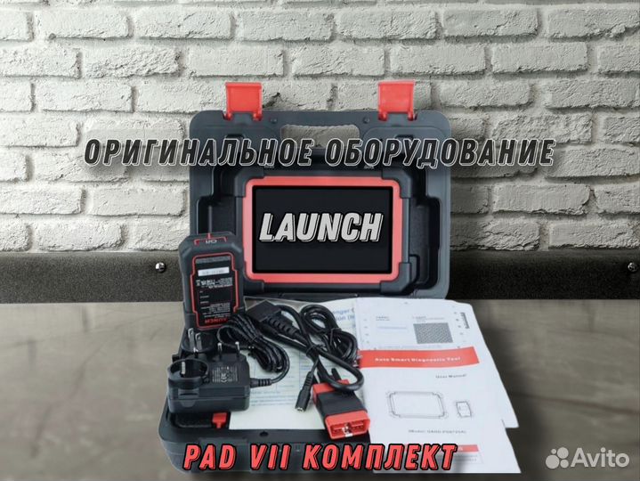 Launch crp919e bt x431 bt pro VII Plus Pad VII