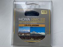 Фотофильтр Hoya Polarizing 72мм