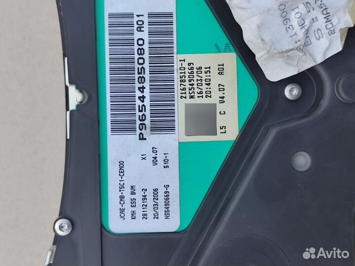 Приборная панель Peugeot 307