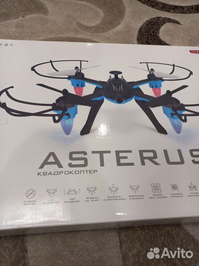 Квадрокоптер