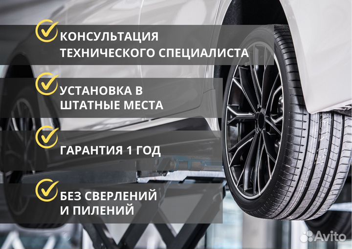 Доводчики дверей Chevrolet Malibu 2015-н.в