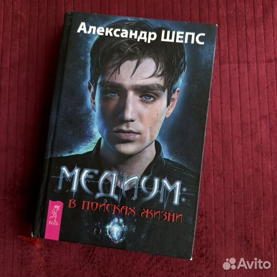Книги разные