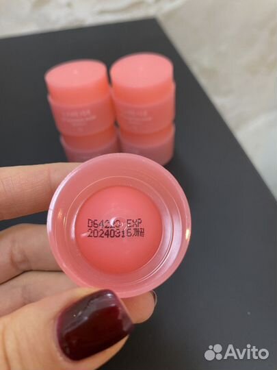 Бальзам для губ Laneige