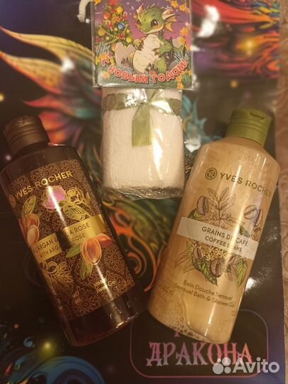 Подарочный набор для душа от Ив роше