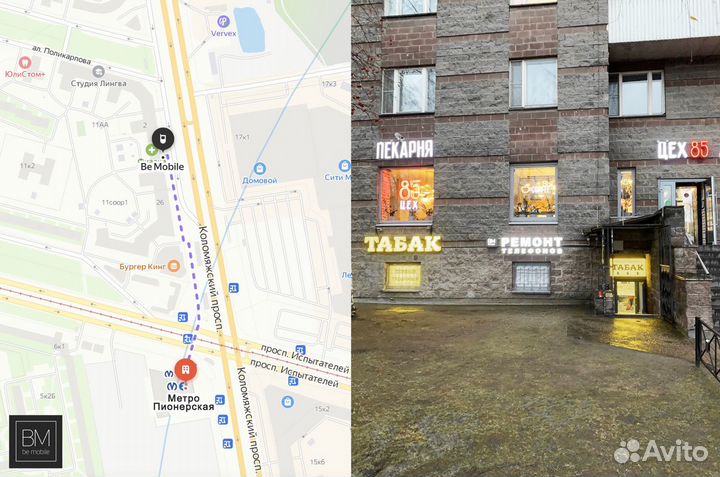 Замена дисплея Samsung M10 (M105)