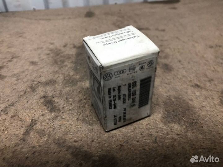 Ролик Обводной Ремня Грм VAG