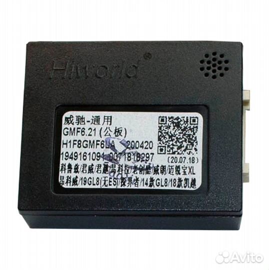 Штатная магнитола для Chevrolet Cruze 2013-2016 гг