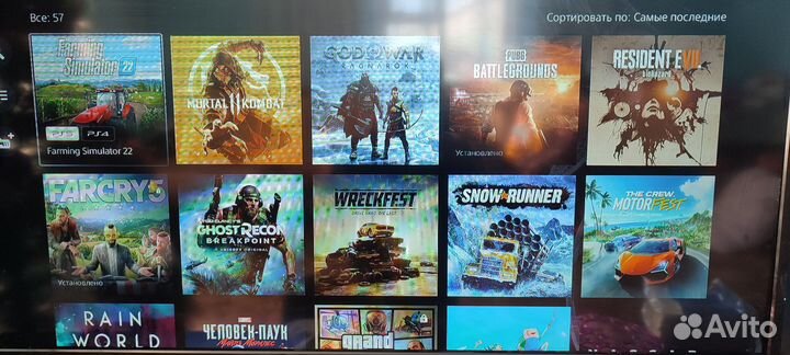 Игровая приставка sony playstation 5 ps5