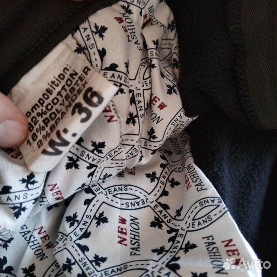Брюки новые