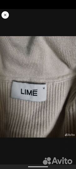 Боди lime m